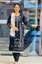 Amayra me catalogue 1.jpg