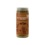 Kesh rangan jar 1.jpg