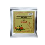 Rupmadhuri pack 1.jpg